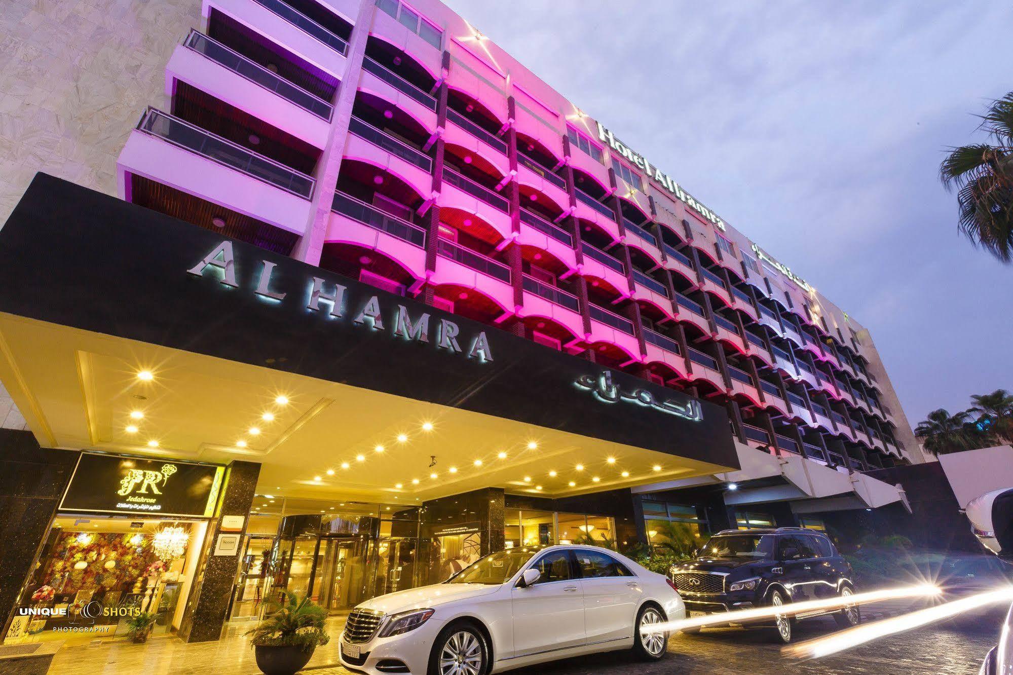 Al Hamra Hotel Djeddah Extérieur photo