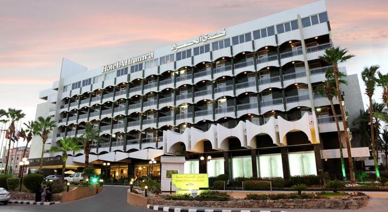 Al Hamra Hotel Djeddah Extérieur photo